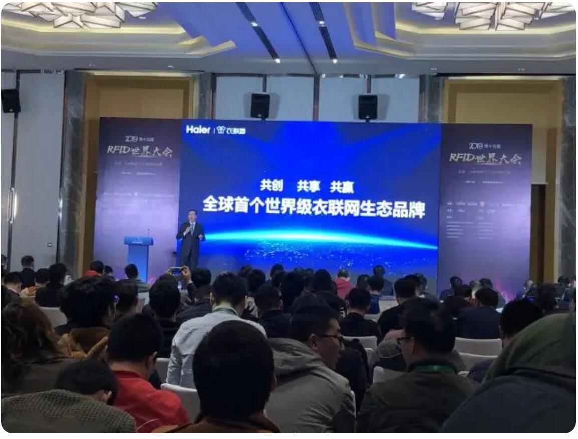 煤礦衣物裝上芯片 洗滌信息自動(dòng)感應(yīng)便知